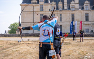 Championnat de France de tir 3D